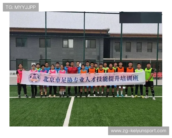 足球裁判在基层推广中引入现代教学法提升培训效果与覆盖面，关于足球裁判的问题