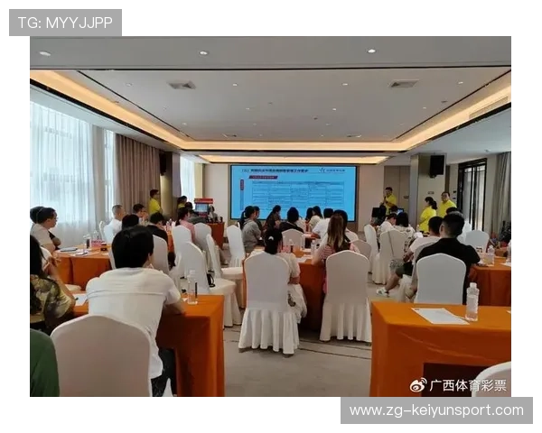 2026年足球基层俱乐部合规运营培训与督导第二轮开展，足球俱乐部管理