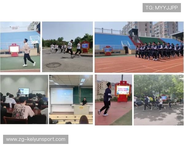 体育科技有限公司获风险投资加速产品落地，体育文化科技公司经营范围